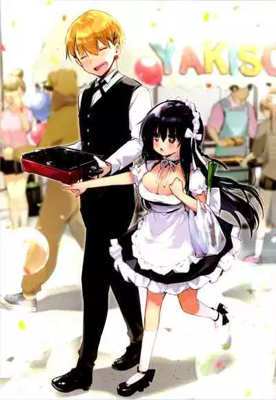 Aniki and I and an illustration summary book + Omake