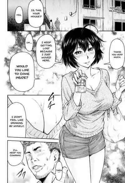 Kaname Date Jou Ch. 1-6