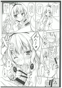 (COMIC1☆8) [LOOPTHELOOP! (Herurun)] Gochuumon wa Sharo-chan desu ka? (Gochuumon wa Usagi desu ka?)
