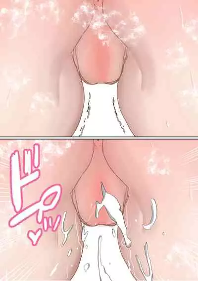 Ore no Kyonyuu Kanojo ga, Yarichin to Ofuro ni Hairu Koto ni NTR 2