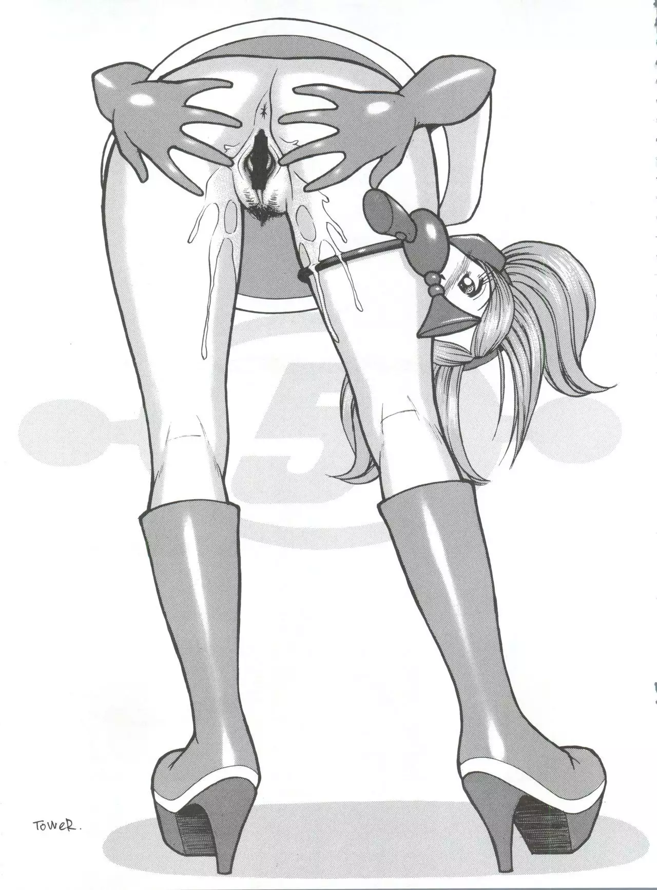 Okachimentaiko Uffu~n