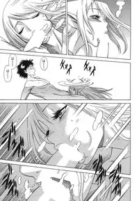 [Tamaki Nozomu] Ne.To.Ge [Lovers in cyber world]