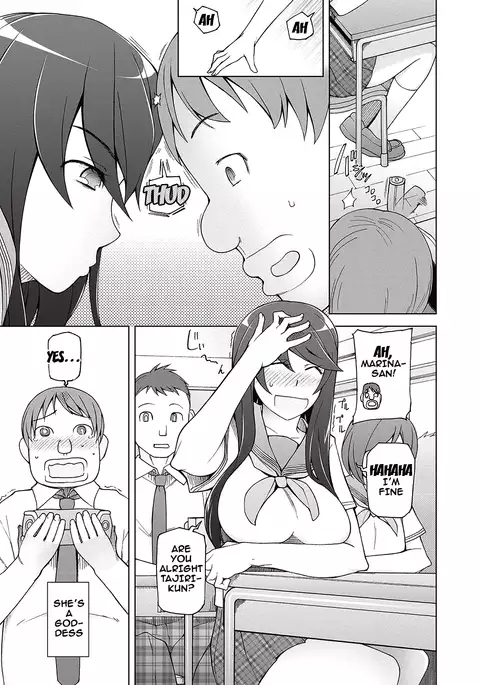 Dosukebe Appli Ch. 1-3