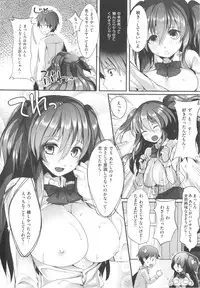 [pyon-Kti] Punikano + 8p Shousasshi