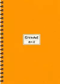 Joukentsuki de. | On one condition.