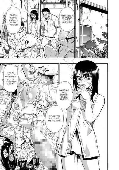 Hakidame | Garbage Dump Ch. 7