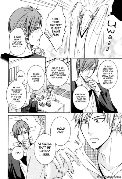 Kimi no Nioi ga Suki | I Like Your Smell