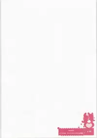 [Shinba Oolong Cha] Coloring matter of Momokami (Various)