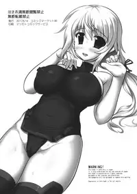 (C80) [STUDIO HUAN (Raidon)] Char to Cecilia to Sonota to Ousama Game! (Infinite Stratos)