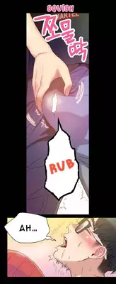 [BAK Hyeong Jun] Sweet Guy Ch. 1-42 [English] [YoManga]