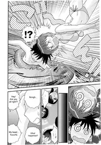 [Juan Gotoh] Doutei Jirushi [English] [SirC]