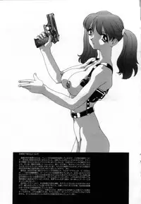 [Matsubara Kaori] Shoujo no Chibusa wa Hisoka ni Fukuramu