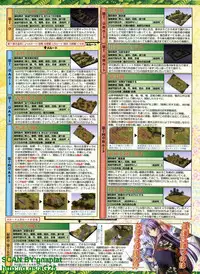 BugBug 2009-04 Vol. 176