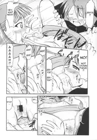 (C73) [Studio Wallaby (Deep Purple '72)] Anya no Flame Knuckle | Flame Knuckle Anya (Mahou Sensei Negima!) [English] {Trinity Translations Team}