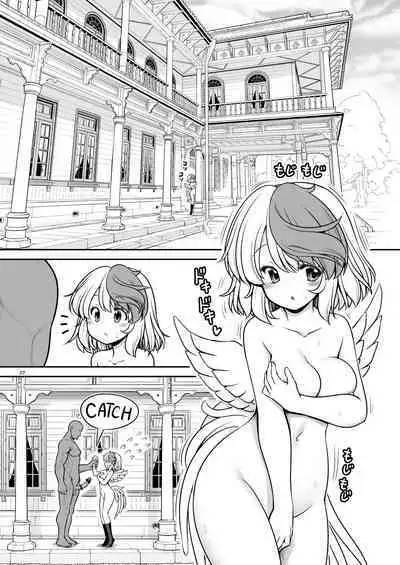 Kyuujitsu wa Inyoku no Yakata ga My Home | 周末的淫欲之馆 is my home