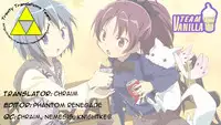 (C80) [Yowatari Koujou (Jet Yowatari)] love me do (Puella Magi Madoka Magica) [English] (Team Vanilla + Trinity Translations Team)