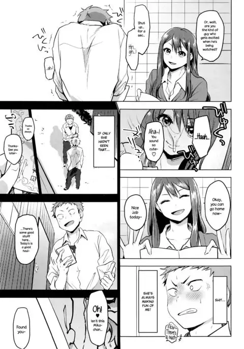 Suki ni Natte Hoshiimo {NecroManCr}