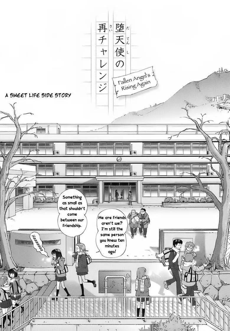 A Sweet Life Side Story