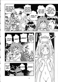 (C61) [Sairo Shuppan (J.Sairo)] Slayers Trilogy [English]