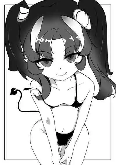 真夏の水着の悪魔·桃丝缇娅