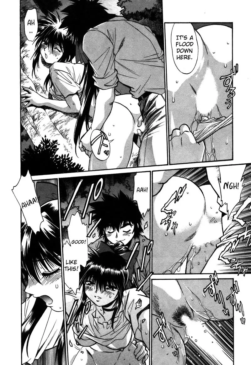 Makunouchi Deluxe Chapter12