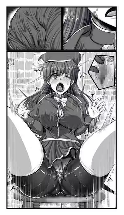 [SweetEdda (Loki)] SweetEdda vol.08 Inma-ka Hen