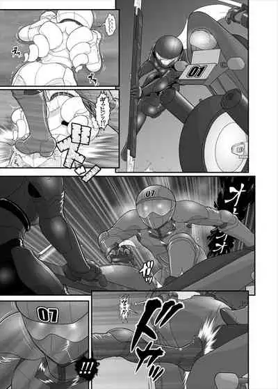 [ダリィ] 鉄騎姫 ―TEKKI― 21-30話