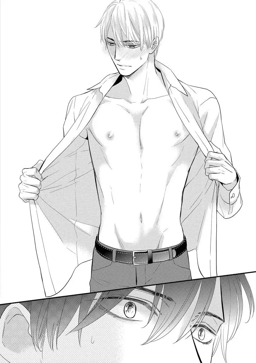 Saikou no Shousetsuka