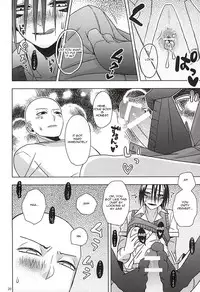 S.S.C.C (One-Punch Man) [English] [Cody Scans]