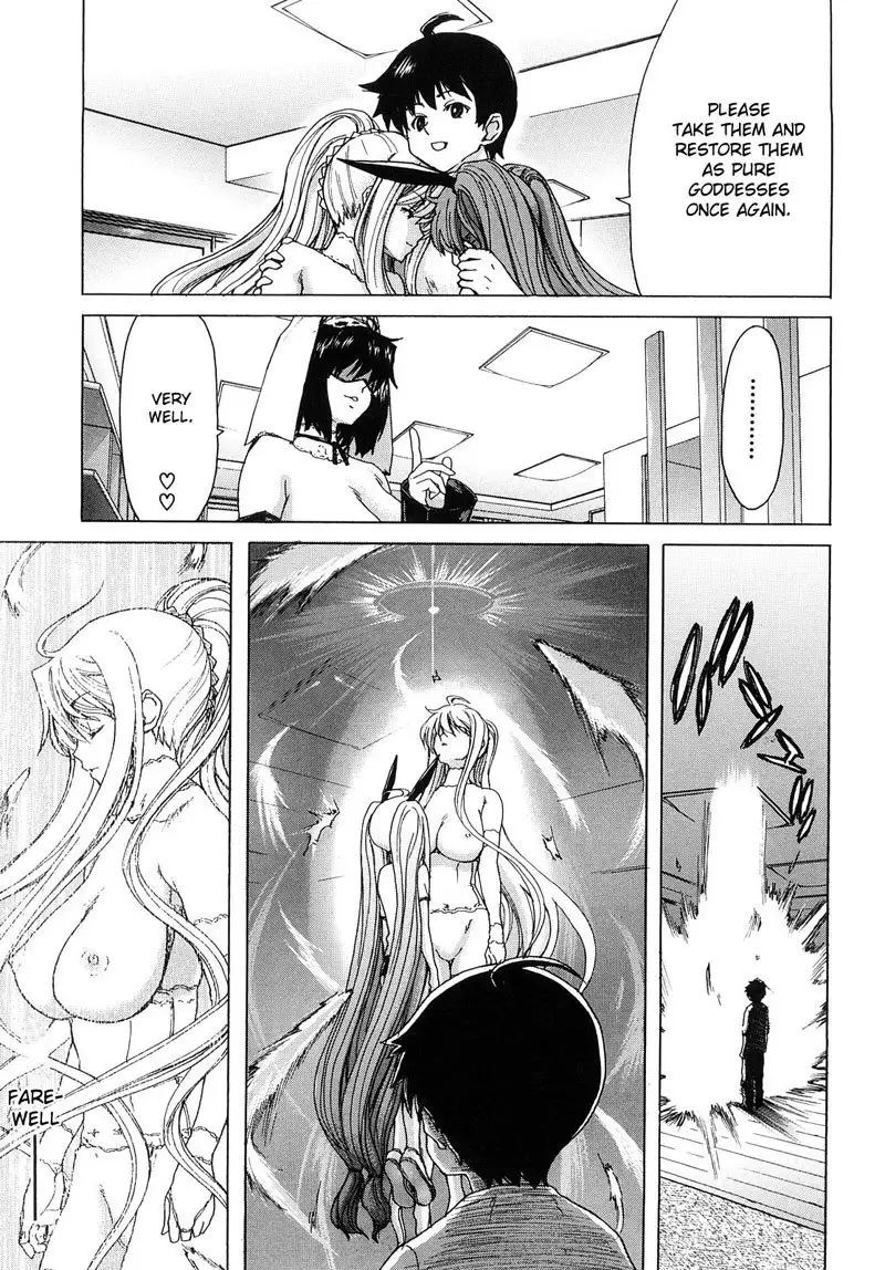 Aaan Megami-sama CH7