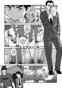 (C76) [Behind Moon (Q)] Dulce Report 11 [English] [SaHa]