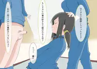 [MOODETER] CFNM Suki na Hito ni Houkei ga Barete...