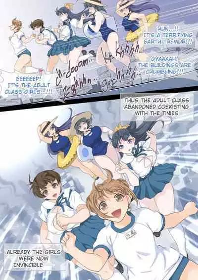 [M-trinity (Caramel Dow)] Rokunen Otona-gumi Collection 2022