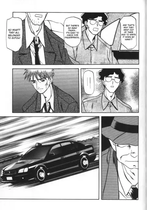 Sein Zain10 - Sollen