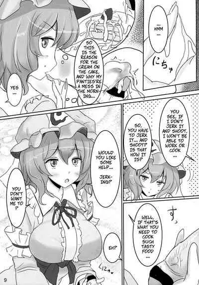 (Reitaisai 11) [Hakuginmokusei (Poshi, Fuurai)] Onegai Yuyuko-sama | Please, Yuyuko-sama! (Touhou Project) [English] [CopyOf]