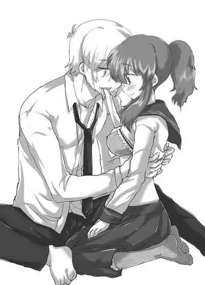 現パロ 妹みたいな幼馴染は俺の嫁] 現パロ 妹みたいな幼馴染は俺の嫁