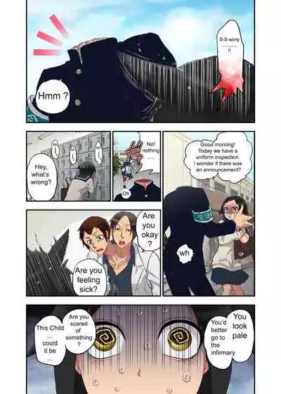 Onaka ni Ippai, Ayakashi no Tane