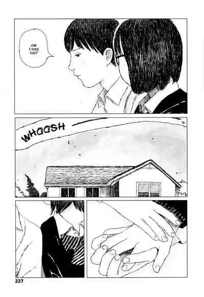 Ochinai Ame | Unfalling Rain