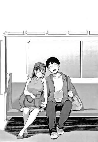 Shishunki no Obenkyou Ch.1-6