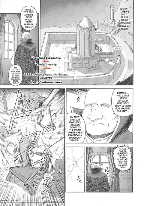 Slave Heroines Vol2 - CH6
