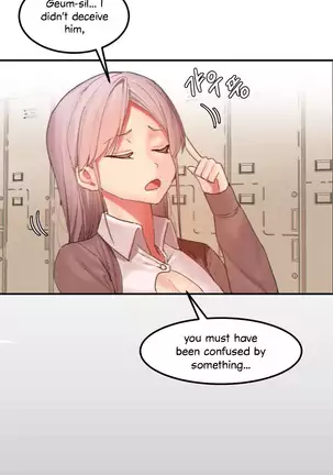 Hahri's Lumpy Star Ch. 9~37