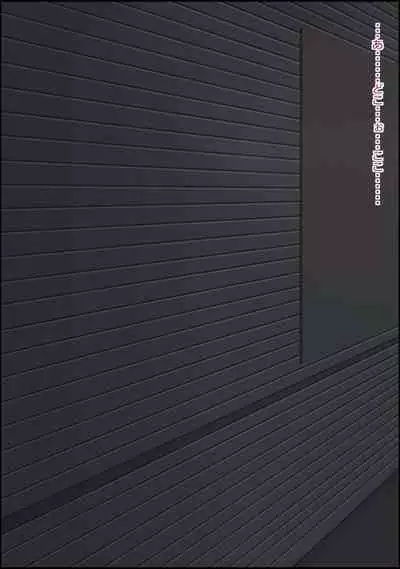 musekinin ni kodane shiru wo dopudopu nagashikomareru benjo sakyubasu ni nintei sareta shōjo tachi