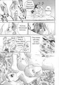 School Rules [English] [Rewrite] [Reijikun]