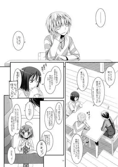 DL - Toaru Soushuuhen 02