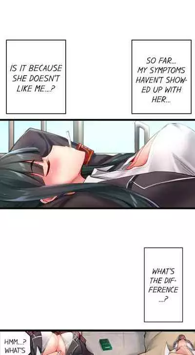 [Yuuki HB] 1 Piston de Bareru Uso ~Jishou Bitch wa Ubu ni Nureru~ | Busted in One Thrust [English] [Complete]