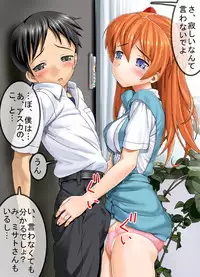 [MANIAC STREET] A10 max