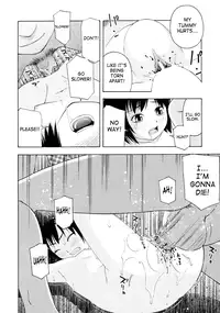 [Tecchan] Please, Onii-chan [English] [SaHa]