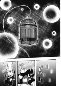 (Touhou Shinrenju) [Lapis Lazuli Kouseki (Kuroha Rapid)] Yume no Torikago -REVERSE- (Touhou Project)