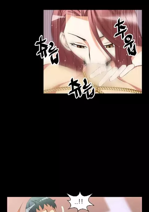 Love Parameter Ch.1-46