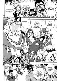 [Tatsunami Youtoku] Twin Milf + Bangai Hen [English] [SaHa]